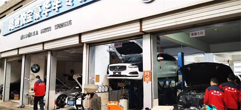 如何避免昂貴的汽車維修費用？
